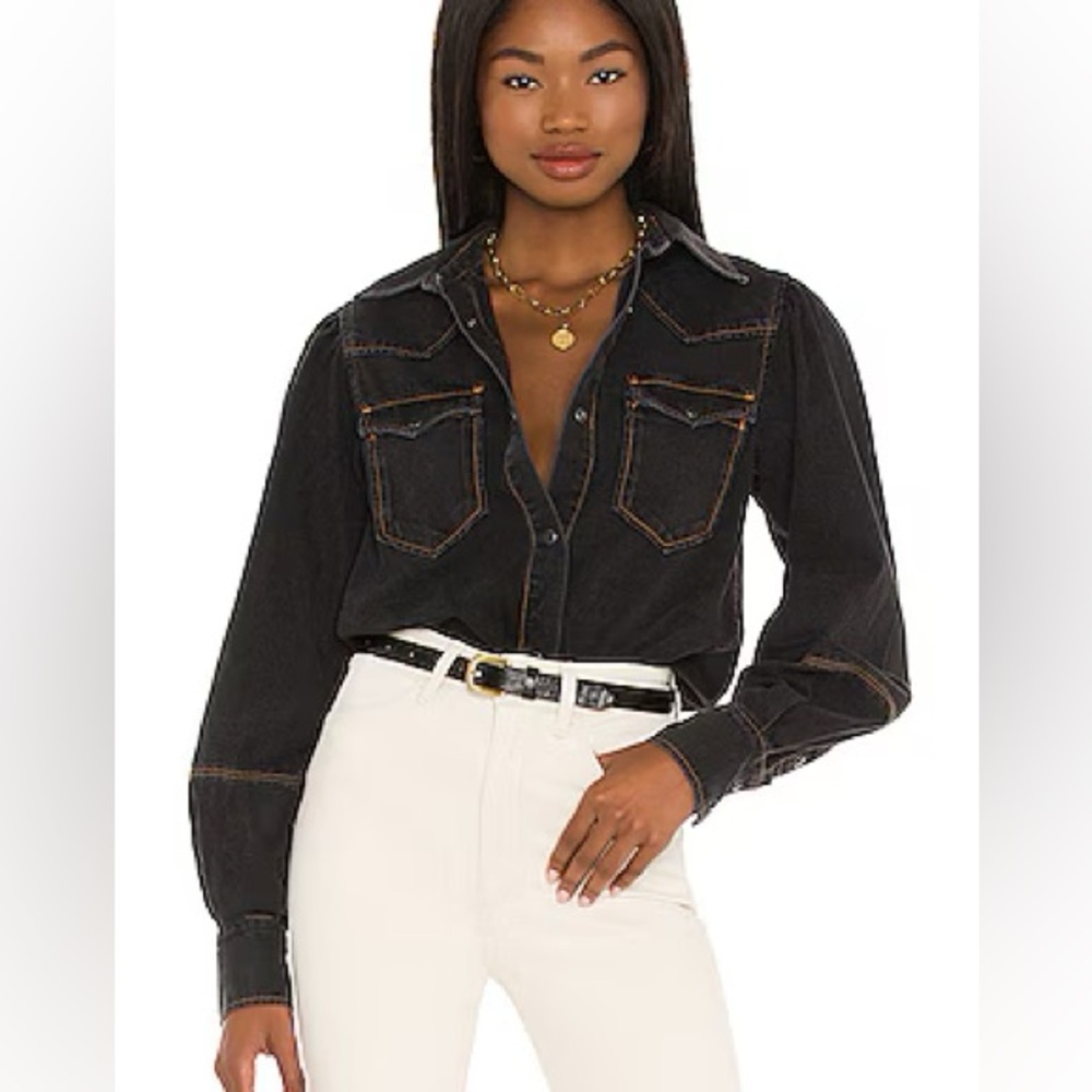 Veela Shirt Bodysuit in Washed Black
ALLSAINTS